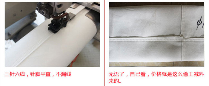 涤纶针刺毡滤袋
